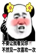 promo online casino Tiga Iblis menyarankan agar Di Xin membunuh Ji Chang, Marquis of Xibo yang terperangkap di Yuli